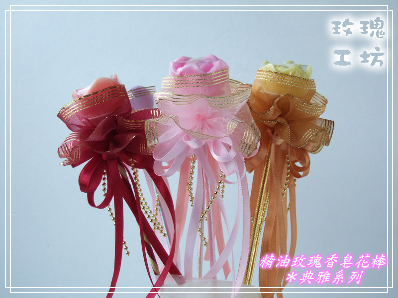 材料包